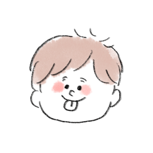 長男